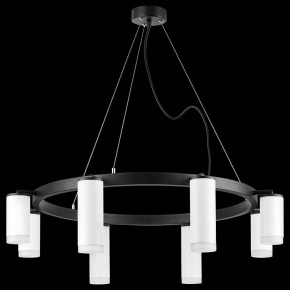 Подвесная люстра Lightstar Rullo LR0188643640 в Режи - rezh.mebel24.online | фото 3