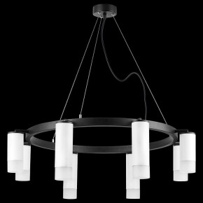 Подвесная люстра Lightstar Rullo LR0188643641 в Режи - rezh.mebel24.online | фото 3