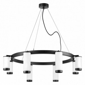 Подвесная люстра Lightstar Rullo LR01886436440 в Режи - rezh.mebel24.online | фото 2