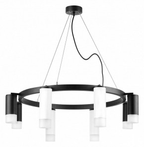 Подвесная люстра Lightstar Rullo LR0188643741 в Режи - rezh.mebel24.online | фото 2