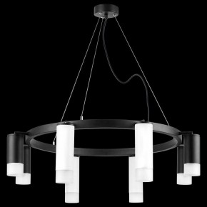 Подвесная люстра Lightstar Rullo LR0188643741 в Режи - rezh.mebel24.online | фото 3