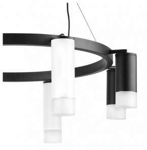 Подвесная люстра Lightstar Rullo LR0188643741 в Режи - rezh.mebel24.online | фото 5
