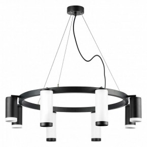 Подвесная люстра Lightstar Rullo LR01886437467 в Режи - rezh.mebel24.online | фото 2