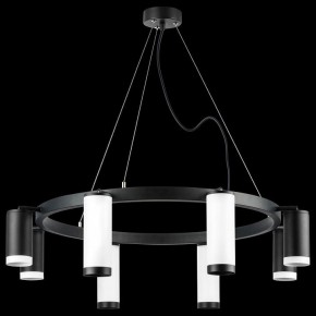 Подвесная люстра Lightstar Rullo LR01886437467 в Режи - rezh.mebel24.online | фото 3