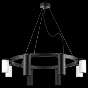 Подвесная люстра Lightstar Rullo LR018874364 в Режи - rezh.mebel24.online | фото 3