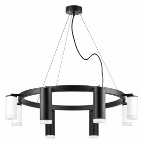 Подвесная люстра Lightstar Rullo LR0188743640 в Режи - rezh.mebel24.online | фото 2