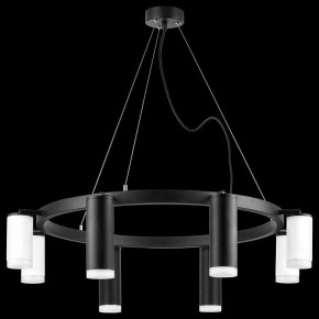 Подвесная люстра Lightstar Rullo LR0188743640 в Режи - rezh.mebel24.online | фото 3