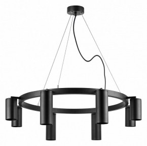 Подвесная люстра Lightstar Rullo LR018874374 в Режи - rezh.mebel24.online | фото 2
