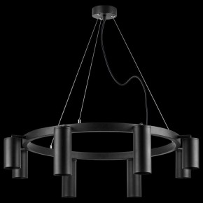 Подвесная люстра Lightstar Rullo LR018874374 в Режи - rezh.mebel24.online | фото 3