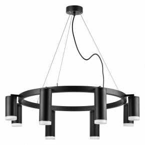 Подвесная люстра Lightstar Rullo LR0188743740 в Режи - rezh.mebel24.online | фото 2