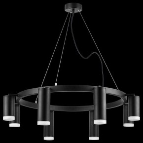 Подвесная люстра Lightstar Rullo LR0188743740 в Режи - rezh.mebel24.online | фото 3