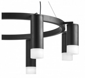 Подвесная люстра Lightstar Rullo LR0188743741 в Режи - rezh.mebel24.online | фото 5