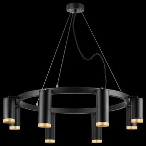 Подвесная люстра Lightstar Rullo LR01887437440 в Режи - rezh.mebel24.online | фото 3