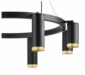 Подвесная люстра Lightstar Rullo LR01887437440 в Режи - rezh.mebel24.online | фото 5