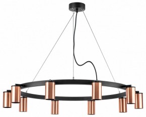 Подвесная люстра Lightstar Rullo LR020300 в Режи - rezh.mebel24.online | фото 2
