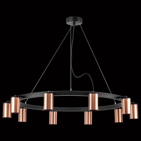 Подвесная люстра Lightstar Rullo LR020300 в Режи - rezh.mebel24.online | фото 3