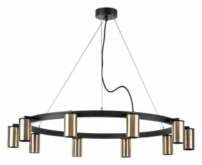 Подвесная люстра Lightstar Rullo LR020310 в Режи - rezh.mebel24.online | фото 2