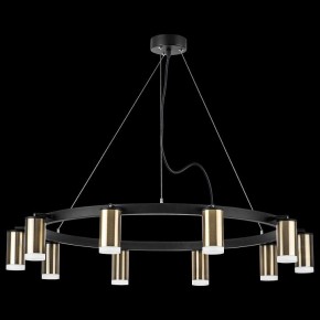 Подвесная люстра Lightstar Rullo LR0203100 в Режи - rezh.mebel24.online | фото 3