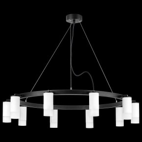Подвесная люстра Lightstar Rullo LR0203601 в Режи - rezh.mebel24.online | фото 2