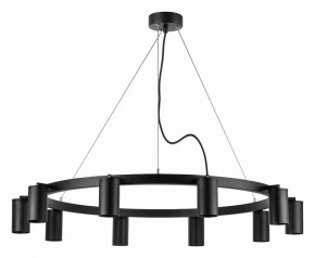 Подвесная люстра Lightstar Rullo LR020370 в Режи - rezh.mebel24.online | фото 2