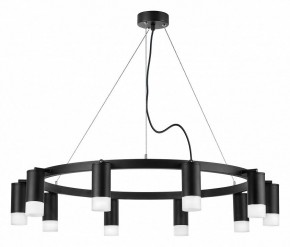 Подвесная люстра Lightstar Rullo LR0203701 в Режи - rezh.mebel24.online | фото 2