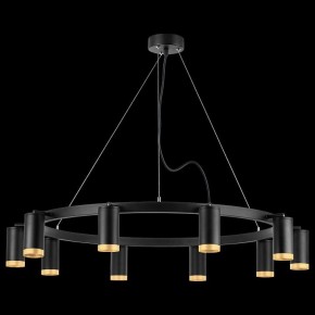 Подвесная люстра Lightstar Rullo LR02037040 в Режи - rezh.mebel24.online | фото 3