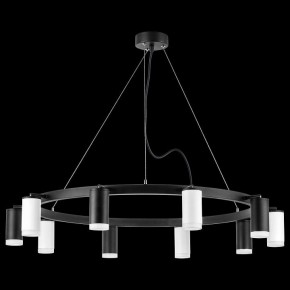 Подвесная люстра Lightstar Rullo LR0203753650 в Режи - rezh.mebel24.online | фото 3