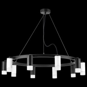 Подвесная люстра Lightstar Rullo LR0203753651 в Режи - rezh.mebel24.online | фото 3