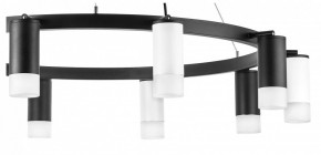 Подвесная люстра Lightstar Rullo LR0203753651 в Режи - rezh.mebel24.online | фото 5