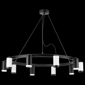 Подвесная люстра Lightstar Rullo LR02037536576 в Режи - rezh.mebel24.online | фото 3