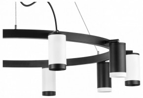Подвесная люстра Lightstar Rullo LR02037536576 в Режи - rezh.mebel24.online | фото 5