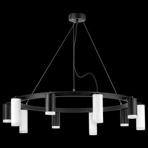 Подвесная люстра Lightstar Rullo LR0203758650 в Режи - rezh.mebel24.online | фото 3