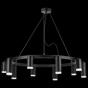 Подвесная люстра Lightstar Rullo LR0203758750 в Режи - rezh.mebel24.online | фото 3