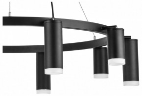 Подвесная люстра Lightstar Rullo LR0203758750 в Режи - rezh.mebel24.online | фото 5