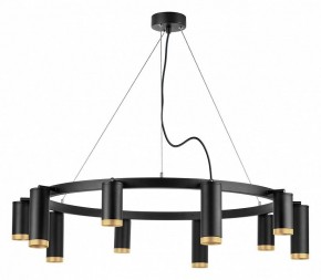 Подвесная люстра Lightstar Rullo LR02037587540 в Режи - rezh.mebel24.online | фото 5
