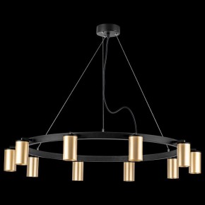 Подвесная люстра Lightstar Rullo LR020400 в Режи - rezh.mebel24.online | фото 3