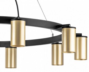Подвесная люстра Lightstar Rullo LR020400 в Режи - rezh.mebel24.online | фото 5