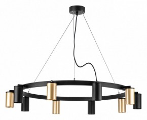 Подвесная люстра Lightstar Rullo LR020405375 в Режи - rezh.mebel24.online | фото 2