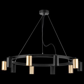 Подвесная люстра Lightstar Rullo LR020405375 в Режи - rezh.mebel24.online | фото 3
