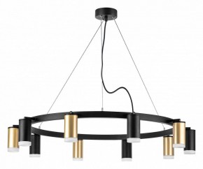 Подвесная люстра Lightstar Rullo LR0204053750 в Режи - rezh.mebel24.online | фото 2