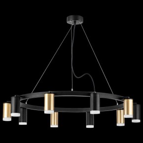 Подвесная люстра Lightstar Rullo LR0204053750 в Режи - rezh.mebel24.online | фото 3
