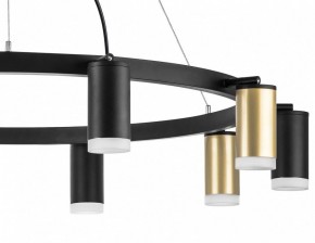 Подвесная люстра Lightstar Rullo LR0204053750 в Режи - rezh.mebel24.online | фото 5