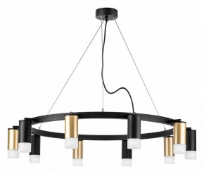 Подвесная люстра Lightstar Rullo LR0204053751 в Режи - rezh.mebel24.online | фото 2
