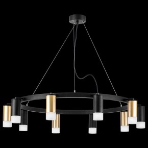 Подвесная люстра Lightstar Rullo LR0204053751 в Режи - rezh.mebel24.online | фото 3