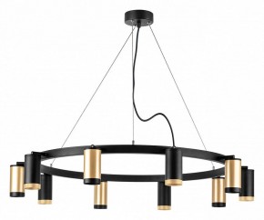 Подвесная люстра Lightstar Rullo LR02040537570 в Режи - rezh.mebel24.online | фото 2