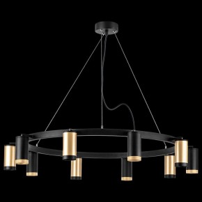 Подвесная люстра Lightstar Rullo LR02040537570 в Режи - rezh.mebel24.online | фото 3