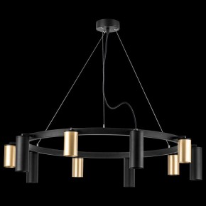 Подвесная люстра Lightstar Rullo LR020405875 в Режи - rezh.mebel24.online | фото 3