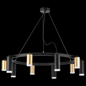 Подвесная люстра Lightstar Rullo LR0204058750 в Режи - rezh.mebel24.online | фото 3