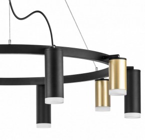 Подвесная люстра Lightstar Rullo LR0204058750 в Режи - rezh.mebel24.online | фото 4