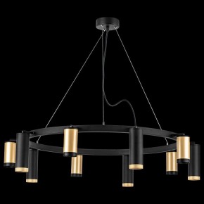 Подвесная люстра Lightstar Rullo LR02040587570 в Режи - rezh.mebel24.online | фото 3